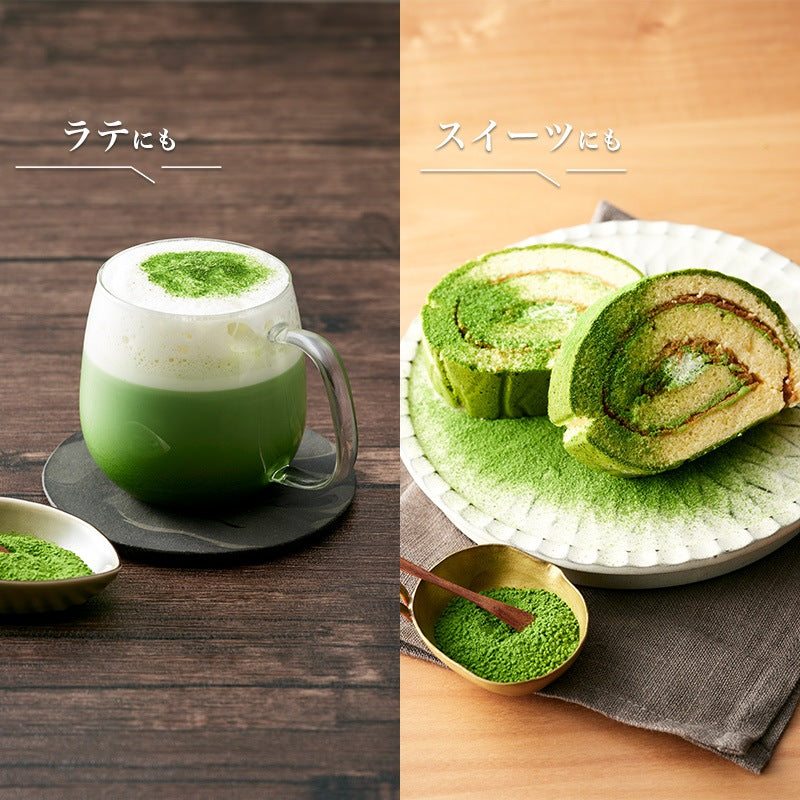 Hergestellt in Japan, Mori Hanuji zuckerhaltiges extra starkes Matcha-Pulver 500 g (japanische Bio-Zertifizierung)