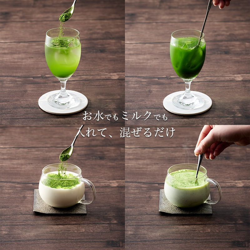 【Morihan】 日本 森半宇治 含糖特濃抹茶粉500g (有機認證) 箱購